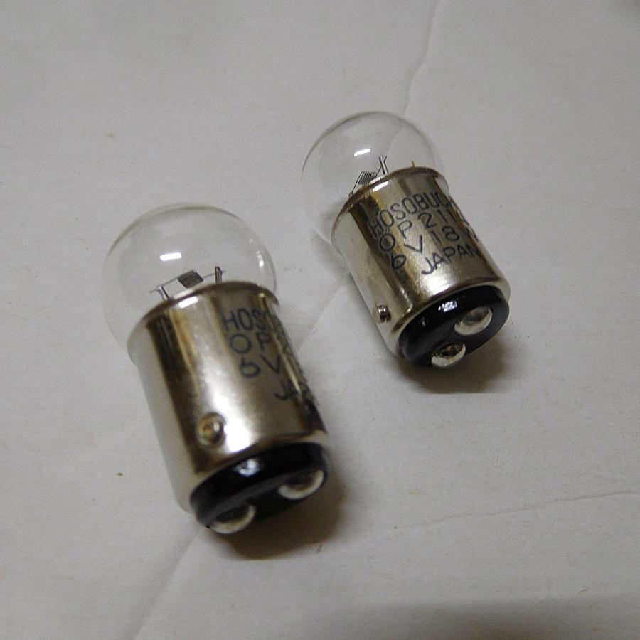 HOSOBUCHIOP21146V18W双触点卡口显微镜机床原装硬度计灯泡B15D