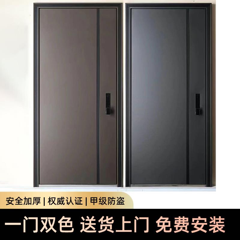 森赋防盗门新款甲级一门双色进户入户门安全门智能锁门高档大气轻