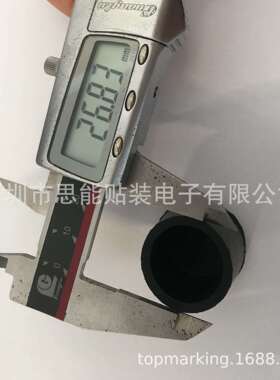 KXF0CU2AA00N210181431AAN610083833AACM402/602台车手柄胶套