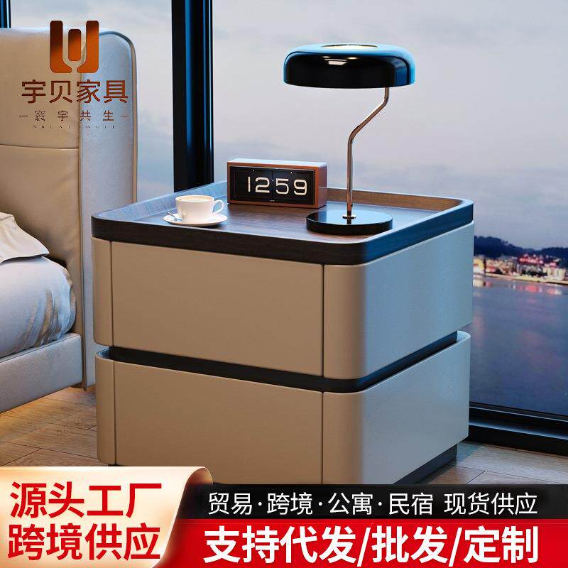 落地免安装密码锁床头柜现代简约新款意式高级家用卧室加宽床边柜