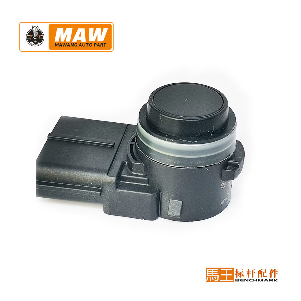 适用现代倒车雷达电眼探头99310-K0250 99310-S1100