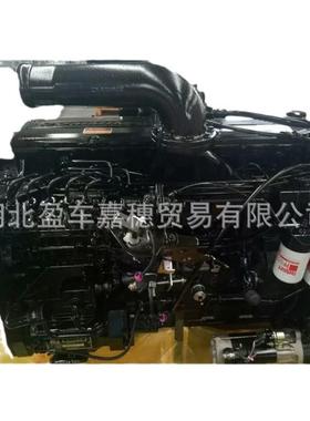 康明斯L8.9发动机东风康明斯L34520车用柴油发动机