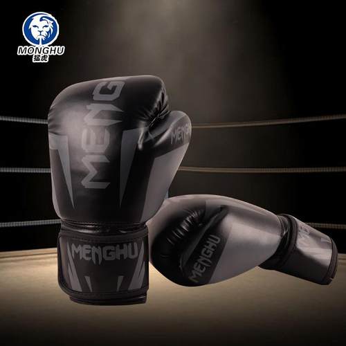 猛虎成人儿童拳击手套泰拳散打搏击拳套训练健身器材