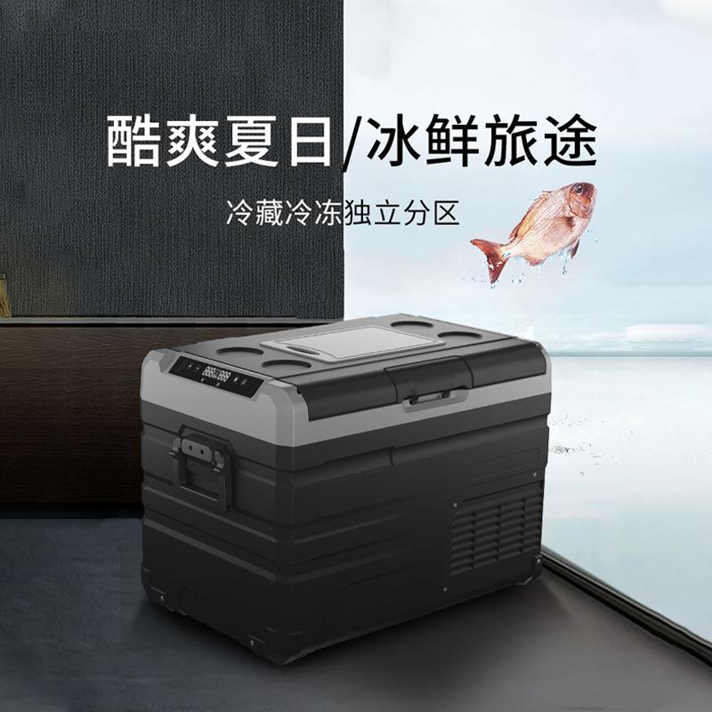冰虎车载冰箱TW35/45/55压缩机制冷带拉杆轮子内置锂电续航冰柜