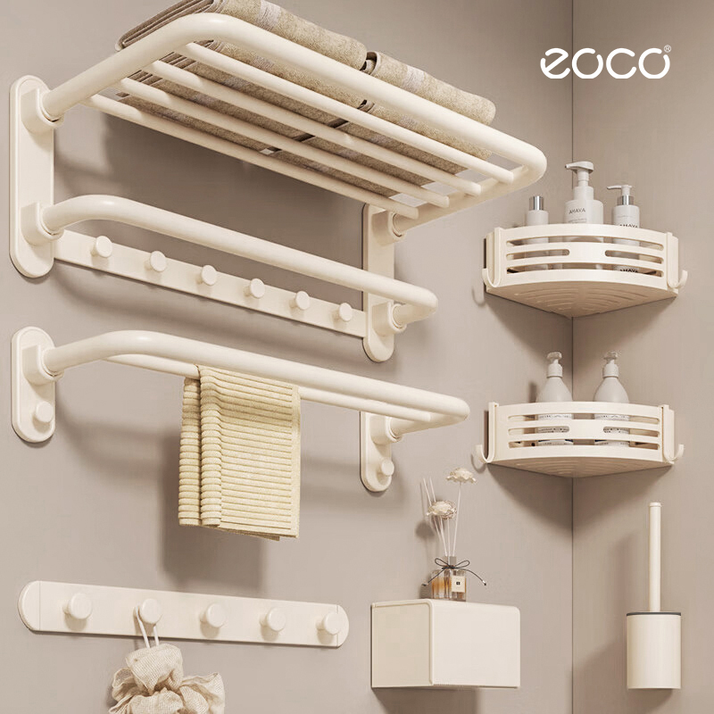 eoco奶白色浴巾架毛巾杆收纳置物架马桶刷五金浴室挂件套装