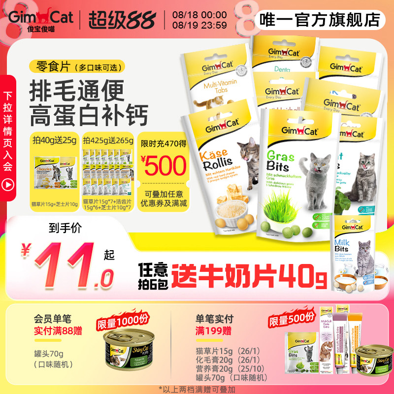 Gimborn����è��è��Ƭ ����������è����ë��ë��ά������ëάB