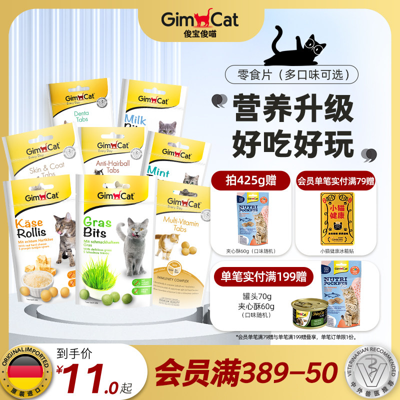 Gimborn����è��è��Ƭ ����������è����ë��ë��ά������ëάB 14Ԫ