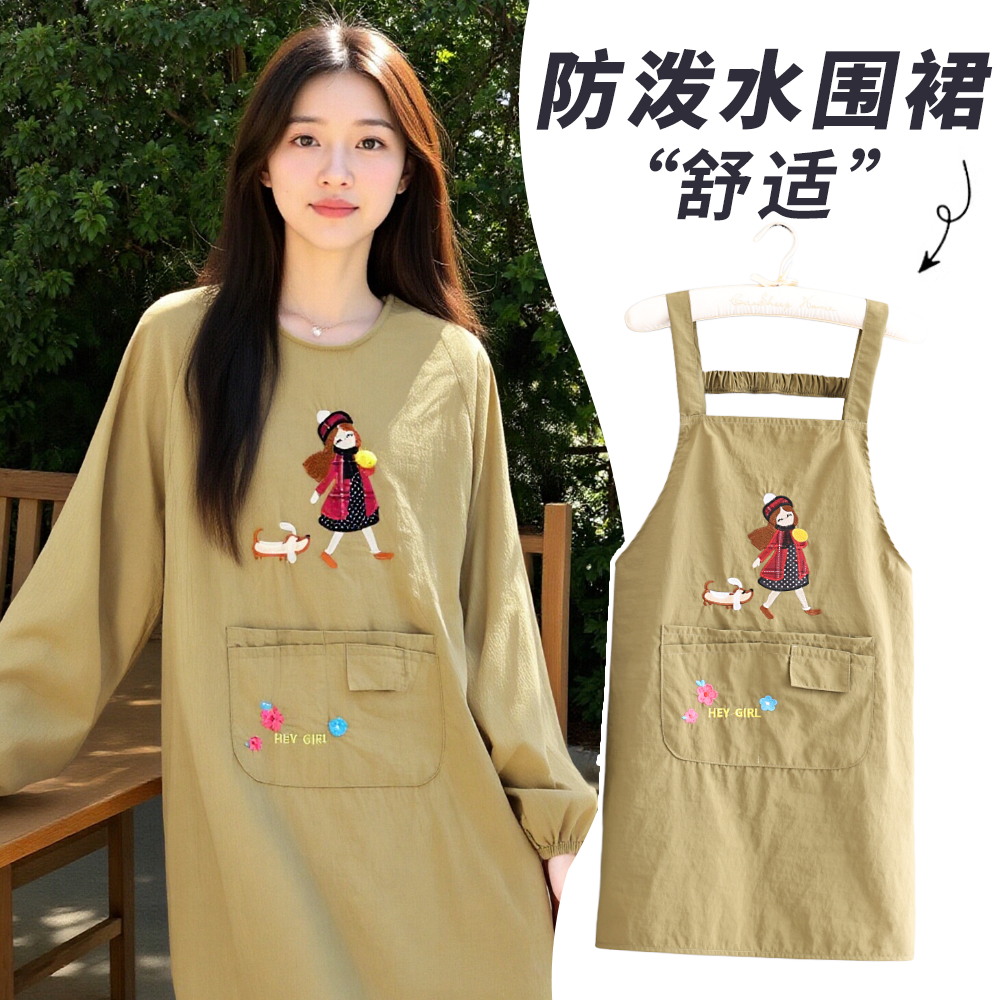 防泼水透气长袖做饭餐饮工作服