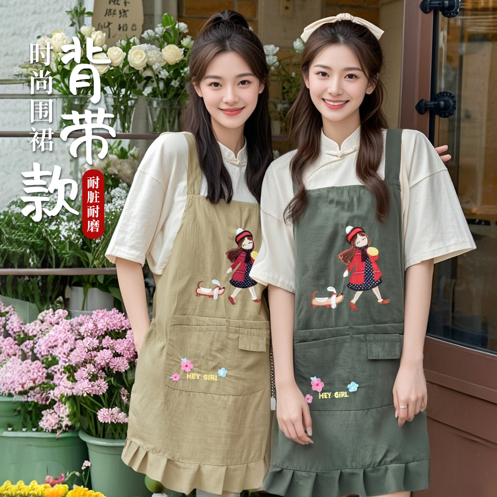 舒适透气防泼水罩衣家用做饭围裙