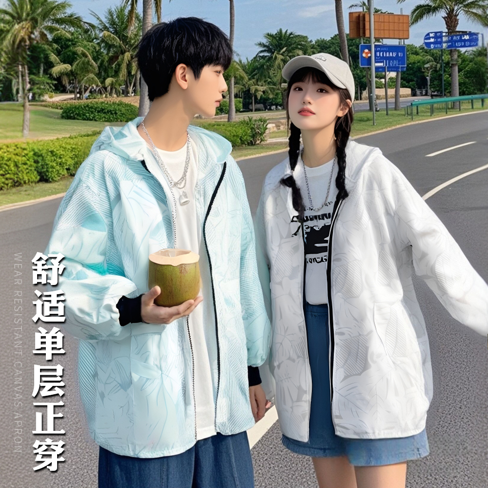 时尚长袖罩衣防水耐脏围裙