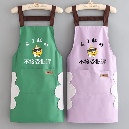 卡通厨房围裙防水防油耐脏耐磨