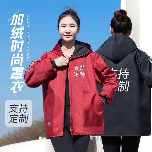 男女同款工作服耐脏耐磨罩衣成人