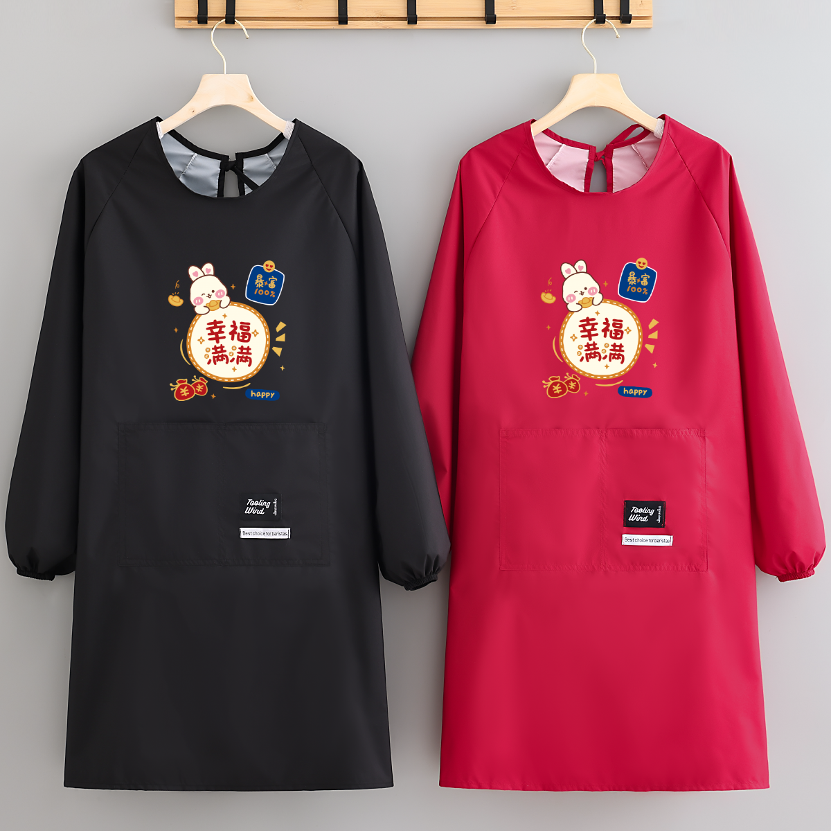 时尚防污耐穿家用或工作服可定制