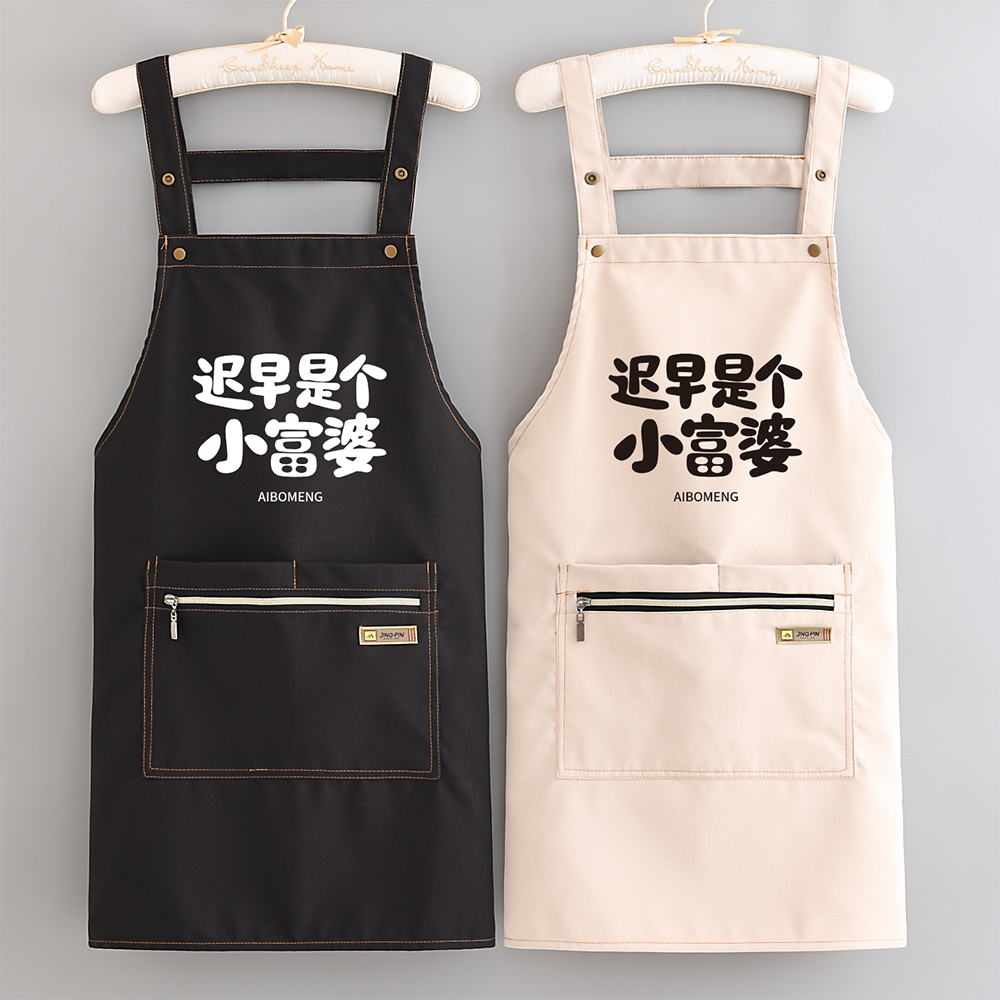 简约帆布拉链口袋透气围裙防油
