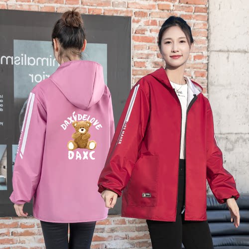 可定制时尚防水围裙家用厨房做饭