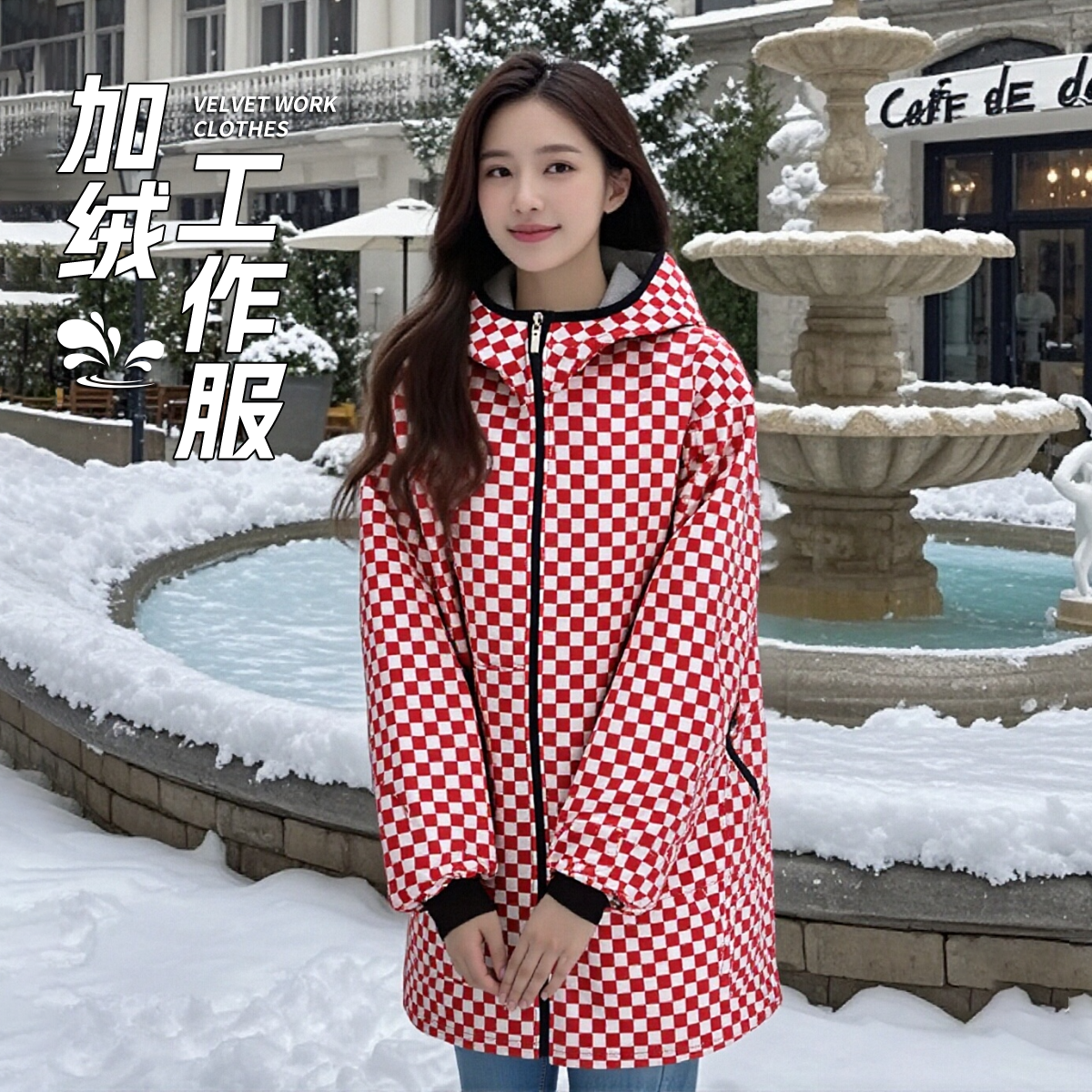 时尚加绒防水防油连帽围裙