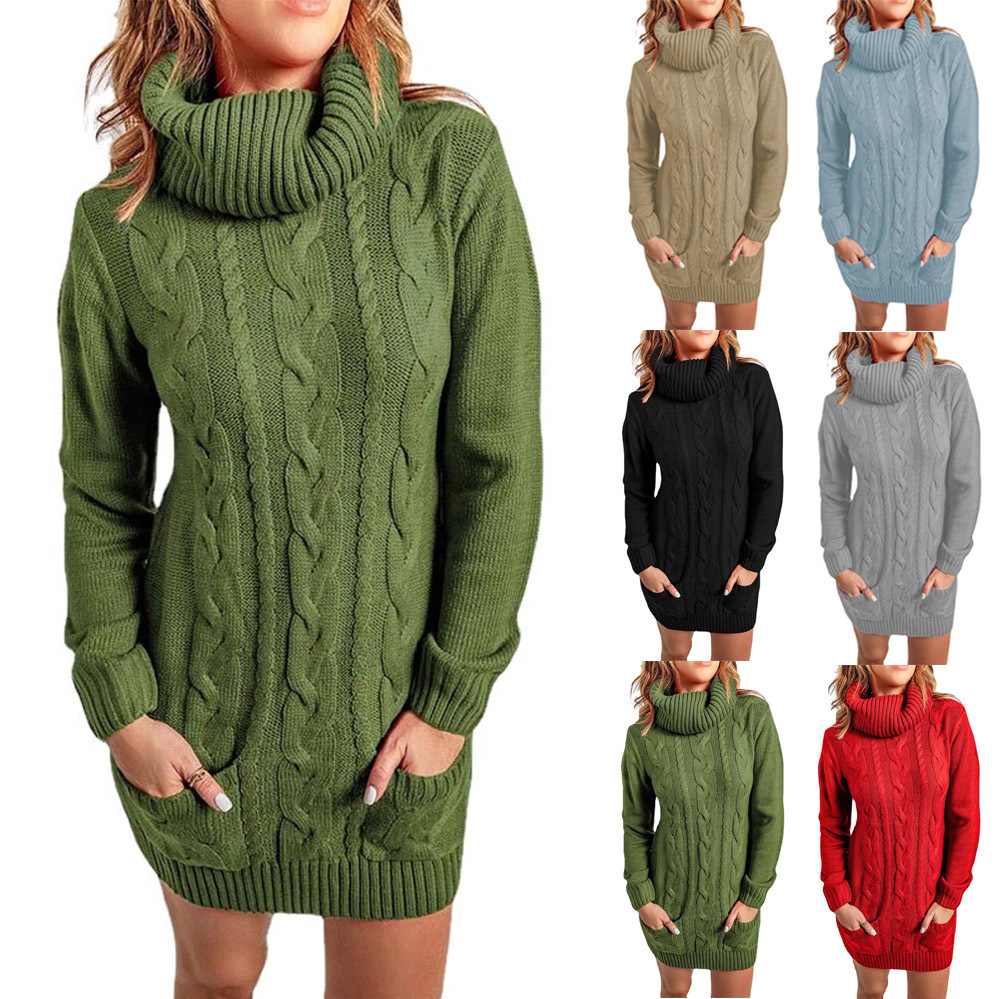 Women's solid color high neck sweater dress   纯色毛衣连衣裙