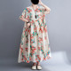 大码 large loose Women dress print casual 印花宽松休闲长裙