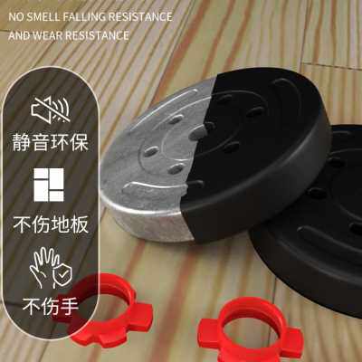 哑铃男士健身家用器材套装组合杠铃初学者可调节重量亚玲一对包胶