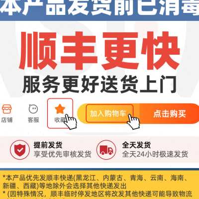 六面全包床笠单件床垫罩春秋加厚夹棉2021年新款席梦思保护套定制