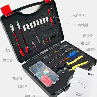 山水动力电路线路维修工具套装汽车传感器信号模拟器检测仪器新款