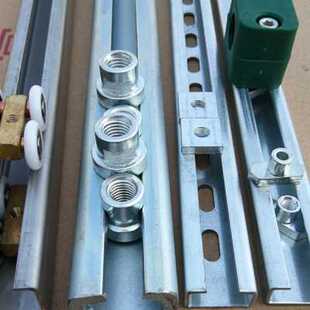 传感器安装支架轨道光电接近开关移动导轨固定不锈钢镀锌滑轨可变