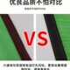 绿色遮阳网防晒网加密加厚遮阴网庭院阳台植物玻璃房隔热网遮光网