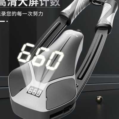 计数臂力器可调节男训练手臂胸肌多功能握力速棒家用健身器材锻炼