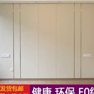 硬包电视背景墙现代轻奢镶嵌金属条客餐厅沙发主卧室床头硬包装饰