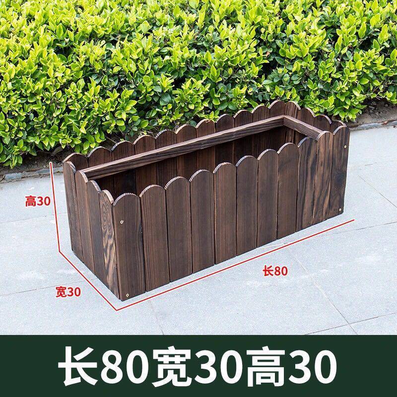 花架实木质方形多层客厅阳台防腐木花箱阳台室外室内户外种植箱花怎么样,好用不?