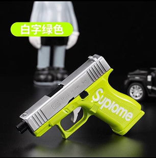 创意手枪打火机suplome金属放风西太后1:2.7不可射李峋同款点火器
