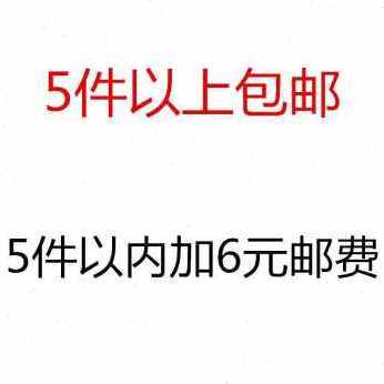 厂促厂促爆PVC带胶压线槽塑料B地面卡扣明弧形装防踩半圆耐踩明品