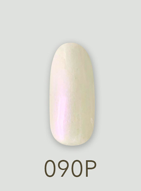 日本MD甲油胶090白云石珠光亮光白色人鱼传说系列美甲店专用