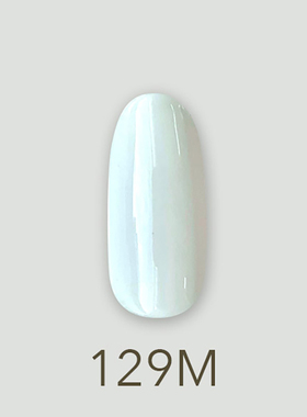 日本MD甲油胶129烟雾白实色白色亲密肌肤系列美甲店专用
