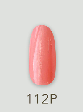 日本MD甲油胶112火烈鸟粉珠光亮光分红色淑女的橱美甲店专用