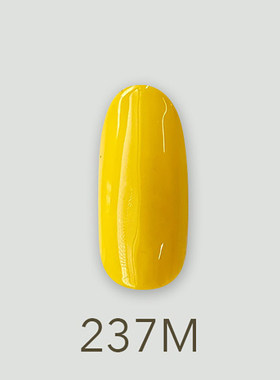 日本MD甲油胶237乔治鞋实色黄色鳄梨系列美甲店专用