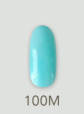 日本MD甲油胶100绿瞳孔实色青色绿色马卡龙系列美甲店专用