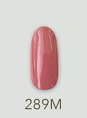日本MD甲油胶289胭脂雾实色红色四季故事系列美甲店专用