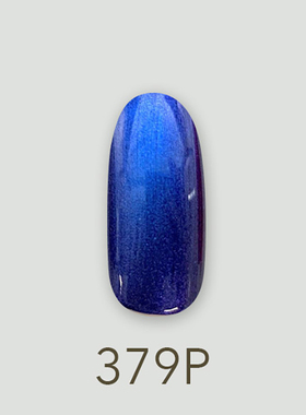 日本MD甲油胶379珠光蓝珠光蓝色古典埃及系列美甲店专用