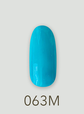 日本MD甲油胶063幽静青实色浅蓝色明朗夏日系列美甲店专用