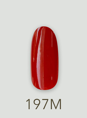 日本MD甲油胶197波尔多葡萄酒实色红色红桃皇后美甲店专用