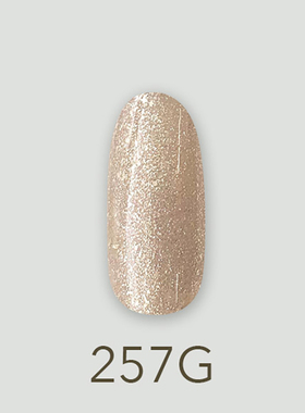 日本MD甲油胶257烟灰雪花闪粉白色眼影盘系列美甲店专用