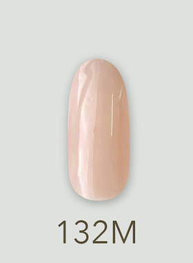 日本MD甲油胶132烟雾实色淡红色亲密肌肤系列美甲店专用