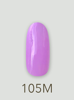 日本MD甲油胶105紫雨石实色紫色马卡龙系列美甲店专用