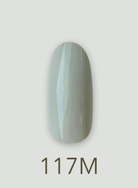 日本MD甲油胶117低调灰实色棕绿色石灰墙系列美甲店专用