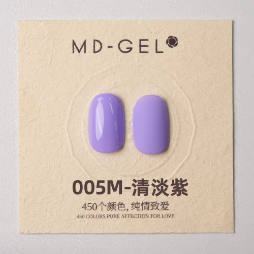 日本460+款北村亮设计化妆品级