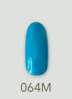 日本MD甲油胶064蓝月亮实色深蓝色明朗夏日系列美甲店专用