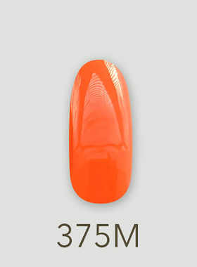 日本MD甲油胶375松饼实色橙色冬日晚霞系列美甲店专用