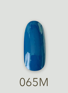 日本MD甲油胶065海王星实色深蓝色明朗夏日系列美甲店专用