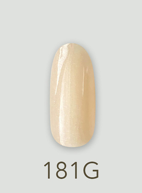 日本MD甲油胶181珠光拿铁闪粉黄色熟女晚会美甲店专用